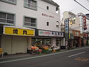 スーパー 400m