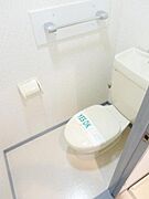★清潔なトイレ★