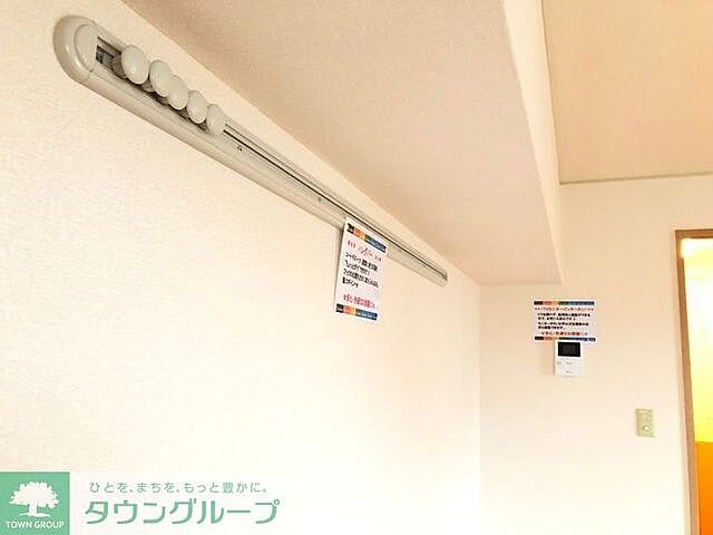 洋室