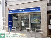 みずほ銀行調布仙川支店 徒歩7分。銀行 530m