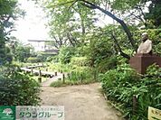 実篤公園 徒歩8分。レジャー・観光 590m