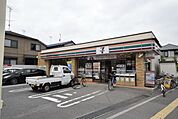 セブンイレブン西東京下保谷3丁目店 202m