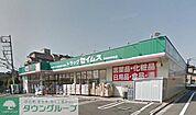 ドラッグセイムス西東京保谷店 徒歩9分。ドラックストア 650m