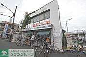 ローソンストア100 徒歩4分。コンビニ 300m