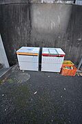 ☆共用ゴミ置き場☆