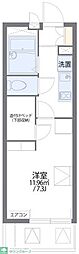 レオパレス小関 1Kの間取図画像
