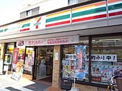 田無駅 880m