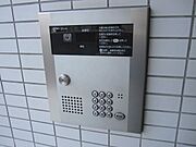 オートロックです