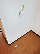 ★室内洗濯機置場★