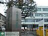 周辺：小金井市役所 徒歩11分。役所 880m