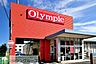 周辺：Olympic小金井店 徒歩12分。スーパー 950m