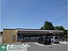 周辺：セブンイレブン小金井貫井北町1丁目店 徒歩5分。コンビニ 400m
