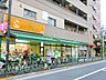 周辺：アコレ東大泉3丁目店 徒歩12分。 930m