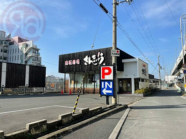 画像10:【寿司】回転寿司さんきゅう石切店まで631ｍ