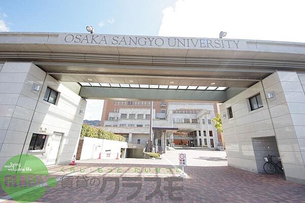 画像9:【大学】大阪産業大学まで2873ｍ