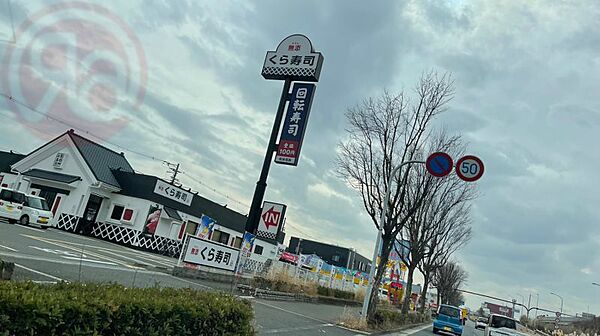 シャーメゾン　カーサレジオ 101｜大阪府東大阪市若江南町4丁目(賃貸マンション2LDK・1階・62.73㎡)の写真 その15