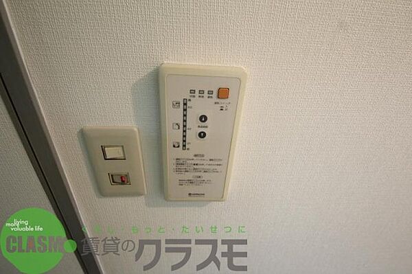 大阪府東大阪市長堂3丁目(賃貸マンション1K・4階・21.32㎡)の写真 その24