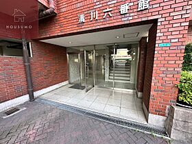 清川六番館 403 ｜ 大阪府大阪市平野区長吉長原西4丁目（賃貸マンション2LDK・4階・67.50㎡） その13