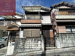 🉐敷金礼金0円！🉐東石切町貸家4-13-28