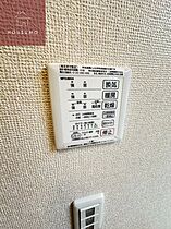 D-roomアエール 102 ｜ 大阪府八尾市長池町1丁目（賃貸アパート1LDK・1階・46.57㎡） その17