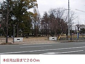 ウエストワン東大阪 606 ｜ 大阪府東大阪市横枕西7番22号（賃貸マンション1K・6階・35.60㎡） その16