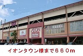 アルカディアI 103 ｜ 大阪府東大阪市加納3丁目5番5号（賃貸マンション1LDK・1階・46.56㎡） その15