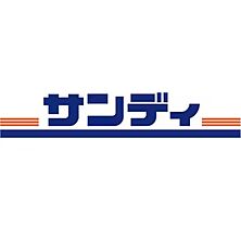 大阪府柏原市安堂町（賃貸マンション3LDK・3階・61.60㎡） その17