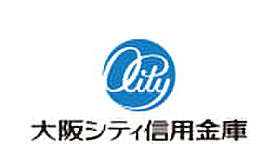 大阪府大阪市平野区加美北3丁目（賃貸アパート1LDK・1階・33.64㎡） その14