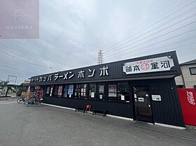 大阪府八尾市恩智南町2丁目（賃貸アパート2LDK・2階・50.78㎡） その12