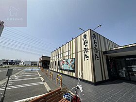 大阪府八尾市弓削町3丁目（賃貸アパート1K・1階・24.00㎡） その30