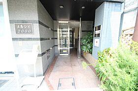 大阪府東大阪市小阪1丁目（賃貸マンション1DK・8階・26.52㎡） その13