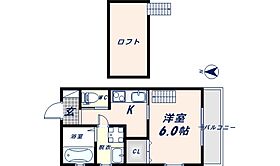 大阪府東大阪市森河内西2丁目（賃貸アパート1K・2階・24.44㎡） その2