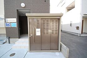 大阪府東大阪市荒川1丁目（賃貸アパート1LDK・2階・46.37㎡） その13