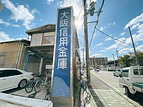 大阪府東大阪市友井5丁目（賃貸マンション2LDK・5階・49.95㎡） その14