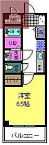 大阪府八尾市志紀町2丁目（賃貸マンション1K・3階・24.00㎡） その2