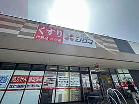 大阪府八尾市志紀町2丁目（賃貸マンション1K・3階・24.00㎡） その23