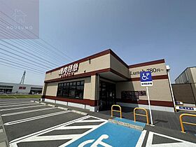 大阪府八尾市明美町2丁目（賃貸アパート1DK・1階・31.45㎡） その8