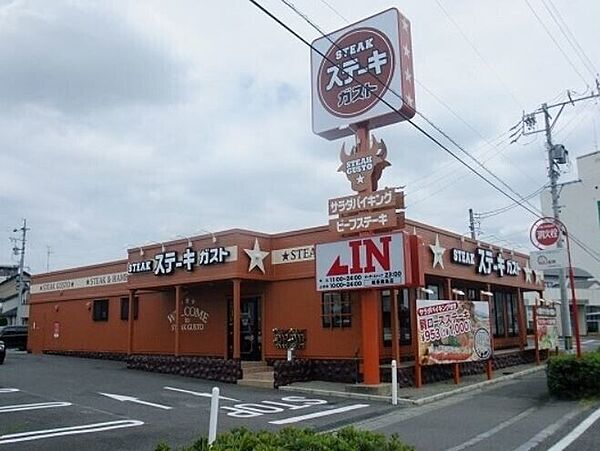 栃木県小山市西城南1丁目(賃貸マンション3DK・1階・56.45㎡)の写真 その29