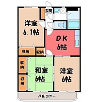 栃木県小山市西城南1丁目（賃貸マンション3DK・1階・56.45㎡） その2