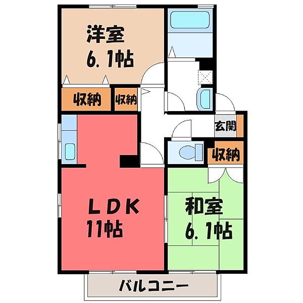 栃木県小山市駅南町5丁目(賃貸アパート2LDK・1階・53.30㎡)の写真 その2