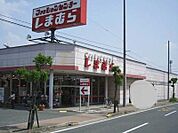 ファッションセンターしまむら自治医大店 626m