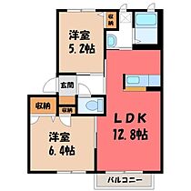 茨城県筑西市下中山（賃貸アパート2LDK・2階・54.29㎡） その2