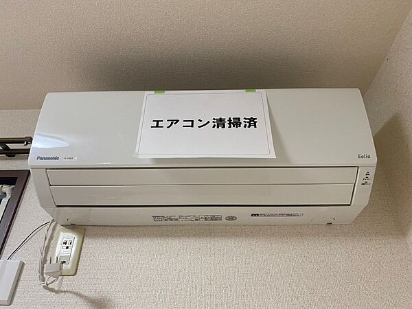 画像19:図面と現状に相違がある場合には現状を優先