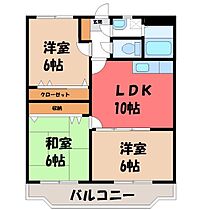 栃木県栃木市昭和町（賃貸マンション3LDK・3階・63.17㎡） その2