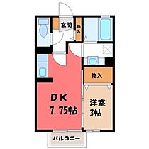 栃木県小山市大字外城（賃貸アパート1DK・1階・29.44㎡） その2