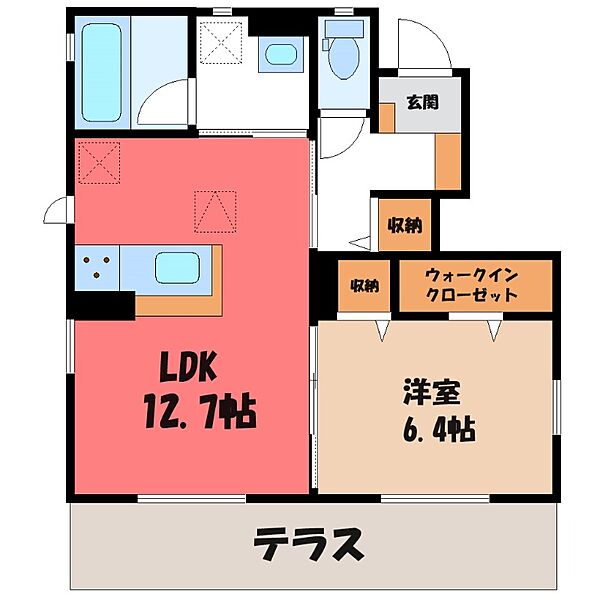 茨城県古河市緑町(賃貸アパート1LDK・1階・49.30㎡)の写真 その2