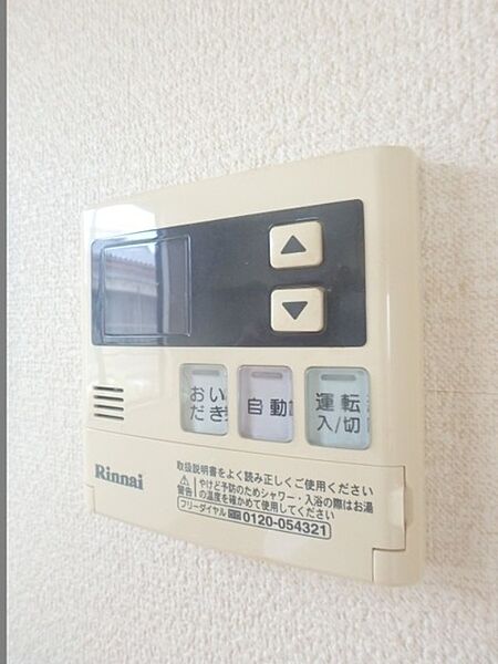 茨城県筑西市乙(賃貸アパート2DK・2階・41.41㎡)の写真 その11