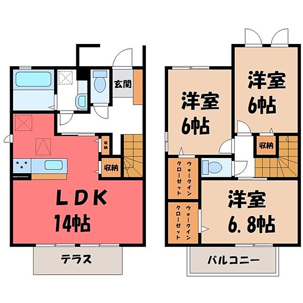 図面と現状に相違がある場合には現状を優先