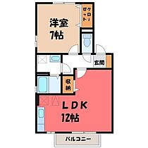 栃木県栃木市祝町（賃貸アパート1LDK・1階・45.42㎡） その2