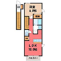 栃木県小山市犬塚8丁目（賃貸アパート1LDK・2階・41.98㎡） その2